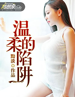 窝窝影视