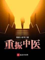 18禁游戏