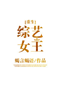 aⅴ天堂网