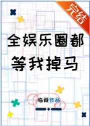 妈妈的肥穴