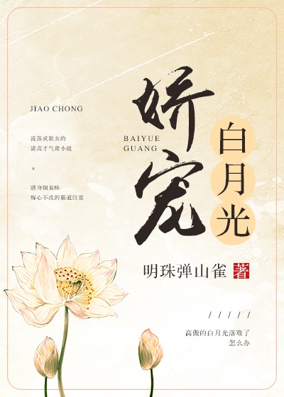 男生搞女生软件