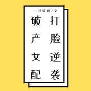 丝瓜影视app破解版下载