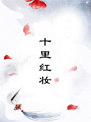 昨日青空