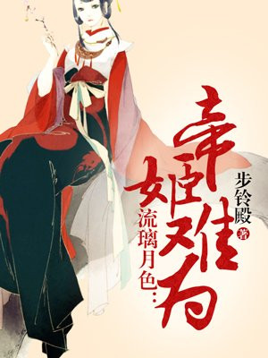 播播岛影院