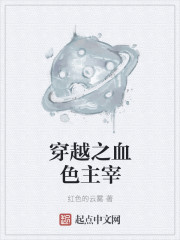 海棠车多肉香推荐现代