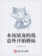 潇湘汐苑老公管教老婆