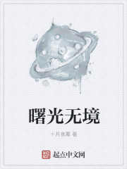 亲爱的生命在线观看