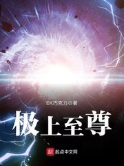 学战都市小说