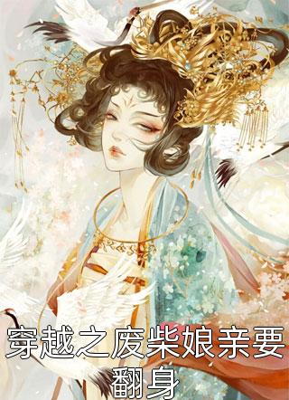为什么说蝴蝶阴最好