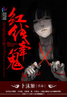 三十而已在线