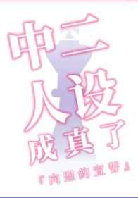 价值4500元松果儿视频