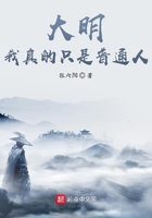 陈雨儿