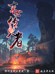 污力韩漫在什么网站看
