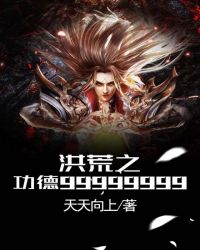 理论电影2