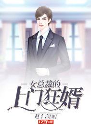 娱乐小天王