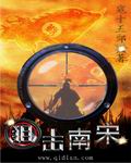 霹雳魔封在线观看手机樱花