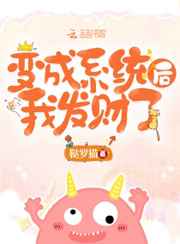 韩剧良医全集免费观看