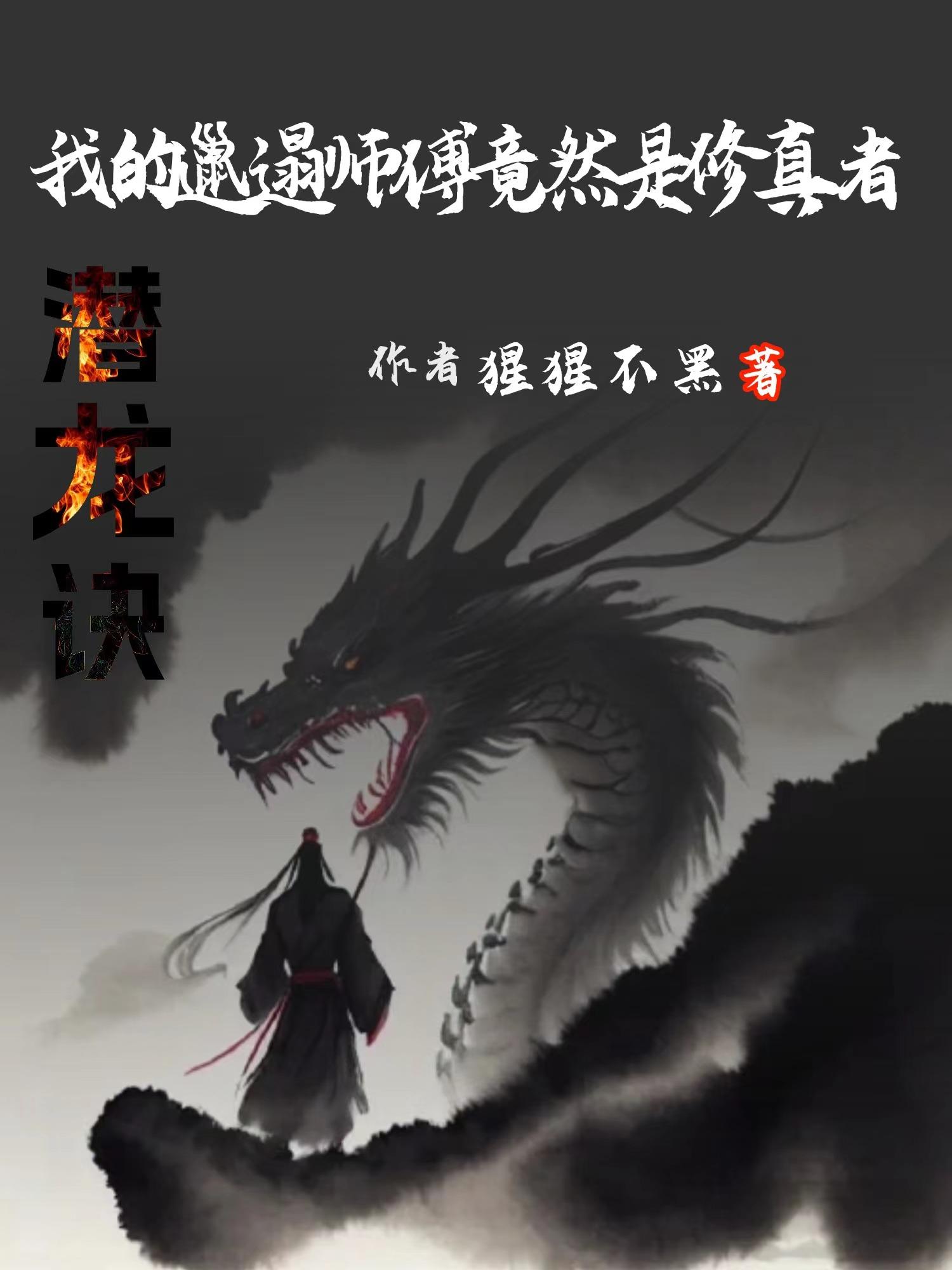 坐公交车被C车一摇一摇的