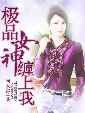鬼萝莉漫画