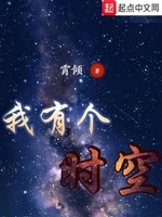 一级a在免费线看