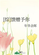 信白r车writeas车微博