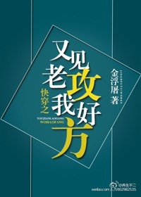 土地征收补偿标准