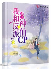 打扑克视频全程不盖被子打扑克