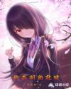 莫泊桑短篇小说集