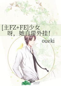 4399在线观看免费看完整版