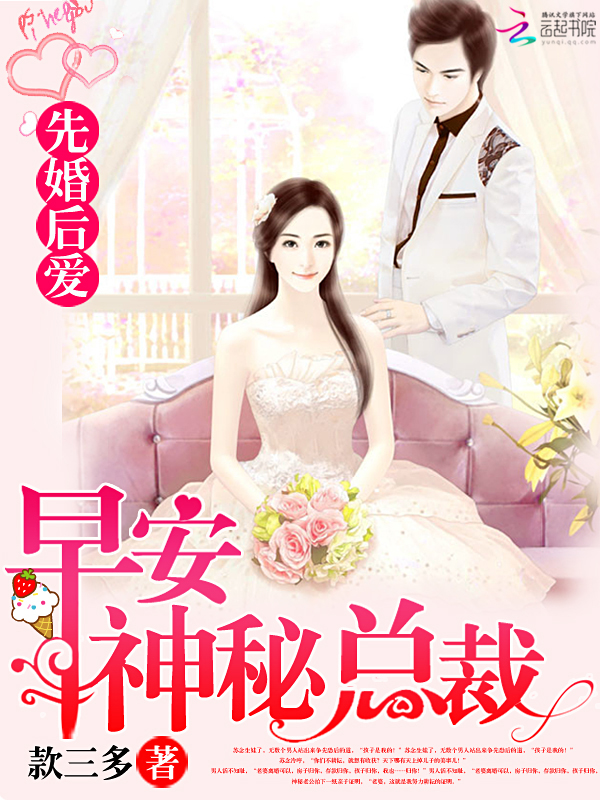 尼托克丽丝本子