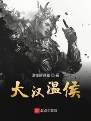 异世之拍卖母女奴