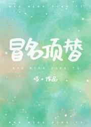 美漫dofantasy在线漫画