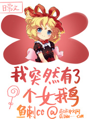 新金梅全集第15集播放
