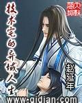 妻子的韩国版