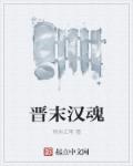 139导航
