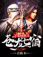 林雨欣有声迷乱关系