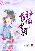 重生之绝世医仙