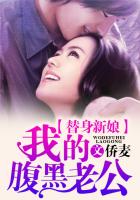 亚洲我射