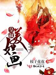 爱我就别想太多免费观看完整版