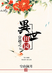 九九九精品视频