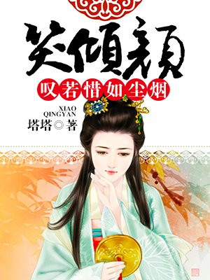 欲望保姆高清在线观看