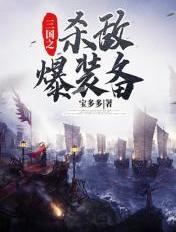 爱书网