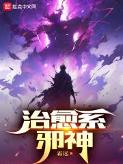 番剧初恋不可能是亲姐姐