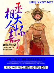 一条安达鲁狗