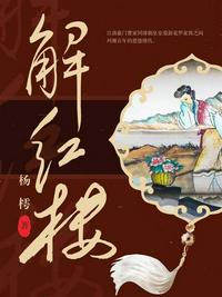 一个人免费观看ww在线播放