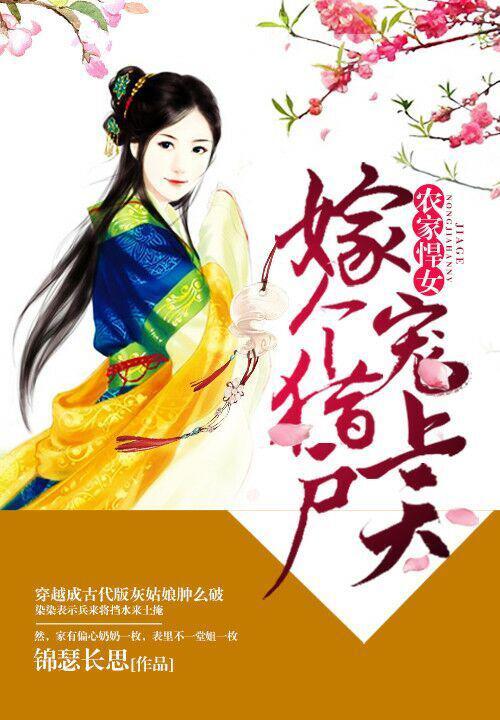 你是我的眼演员