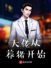 杨幂刘恺威为什么离婚