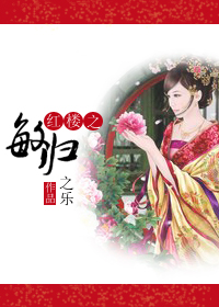 情深深雨蒙蒙免费观看完整版全集