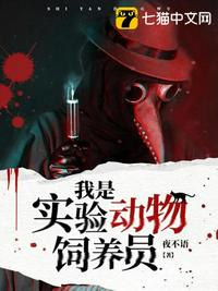 人人爱香蕉