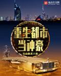 99r这里只有精品